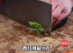 Illustration of how to make fish-flavored eggplant 4