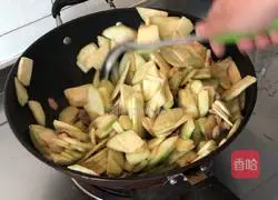 Saute Eggplant recipe illustration 3