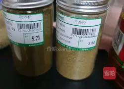 Illustration of how to make spicy potato chips 5