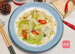 Illustration of how to make hand-shredded cabbage 12