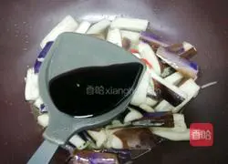 Illustration of how to cook eggplant 7