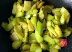 Illustration of how to make sweet and sour eggplant 11