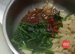 2 Illustration of how to make spinach gluten 3