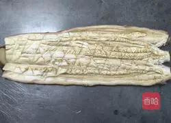 Illustration of how to make garlic roasted eggplant king 2