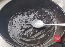 Illustration of how to make cucumber mixed with jelly 10