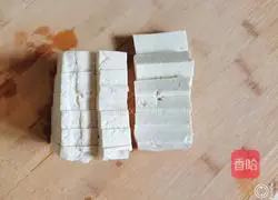 Spinach tofu (Oleo Extra Virgin Olive Oil) Recipe Illustration 2