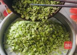 Illustration of how to make steamed elm money 5