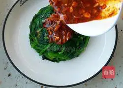 How to make sesame spinach Illustration 5