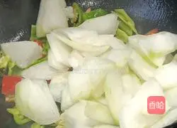 Illustration of how to make fried winter melon with pepper 6