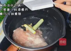 Illustration of how to make chicken breast with cucumber and juice 1