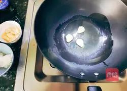 Illustration of how to make winter melon, scallops and bamboo fungus soup 4