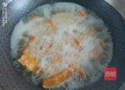 Illustration of how to make coconut-flavored pumpkin 4