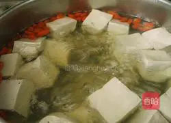 Sweetheart Tofu Recipe Illustration 6