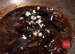 Sauce eggplant Illustration of how to do it 7