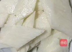 Illustration of how to make stir-fried yam 2