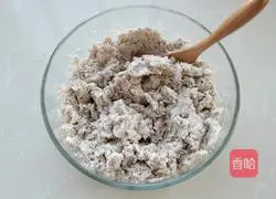 Illustration of how to make crispy taro rolls 3