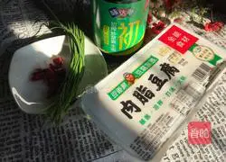 Illustration of how to make green onions mixed with tofu 1