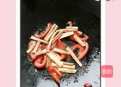 Illustration of Su Si Xian's practice 2