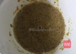 Illustration of how to make mustard and cucumber dumplings 3