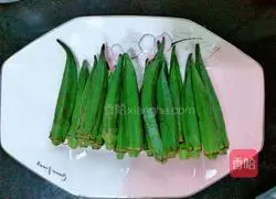 Illustration of how to make sesame okra 1