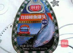 Illustration of how to make black bean sauce and dace mixed with lettuce 5