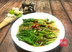 Oyster Sauce Lettuce Recipe Illustration 12