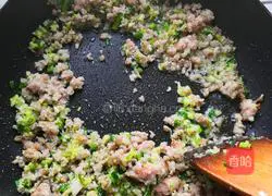 Illustration of how to cook tofu with minced meat 5
