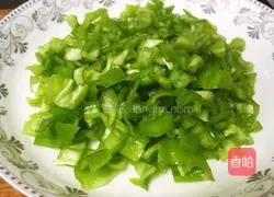 Illustration of how to make fried beans 2