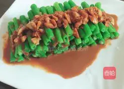 Sesame Beans Recipe Illustration 5