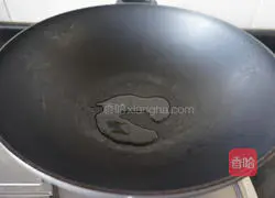 Illustration of how to make fried potato dumplings with shepherd's purse 10