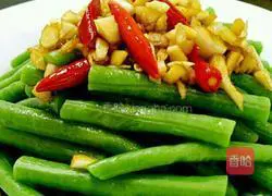 Illustration of how to make cold beans 7