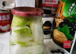 Illustration of how to make pickled cabbage in winter 8
