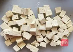 Toon sprouts mixed with tofu Illustration of how to do it 2