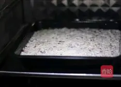 Illustration of how to make carrot cake 11