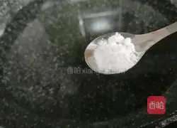 Illustration of how to cook Buddha's grass 2