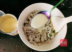 Sesame Tofu Illustration of how to do it 7