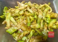 Illustration of how to pickle pickled mustard 5