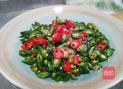 Illustration of how to make chili fried noodles 2