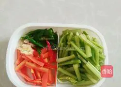 Illustration of how to make celery and dried beans 2