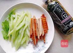 Illustration of how to make fried celery and dried celery 2