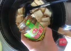 Chiba tofu Practice illustration 9