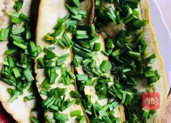 Illustration of how to make steamed eggplant with garlic 4