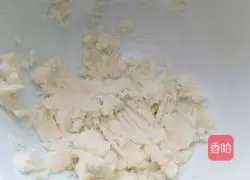 How to make mustard yam balls Illustration 6