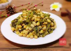 Illustration of how to stew soybean sprouts with potherb mustard 1