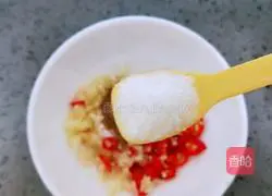 Illustration of how to make cold Tianqi vegetables 8