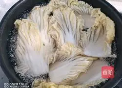 Illustration of how to make vegetable rolls 3