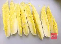 Illustration of how to make vermicelli baby vegetables 2