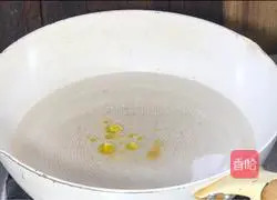 How to make stir-fried edamame Illustration 3