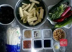 Illustration of how to make cold yuba 1