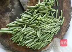 Illustration of how to make sesame beans 1